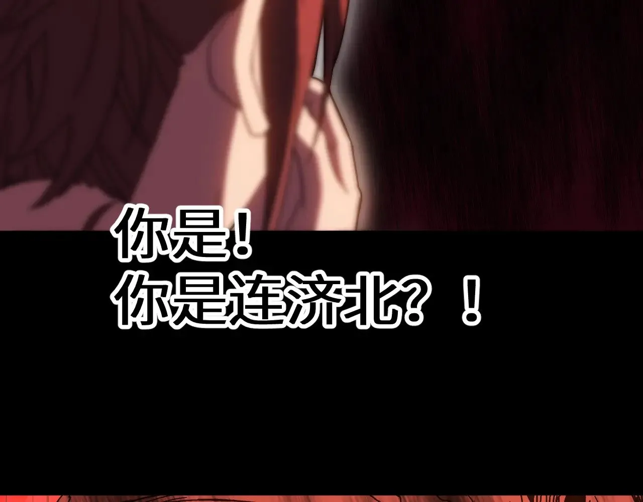 第168话 晚安，好梦129