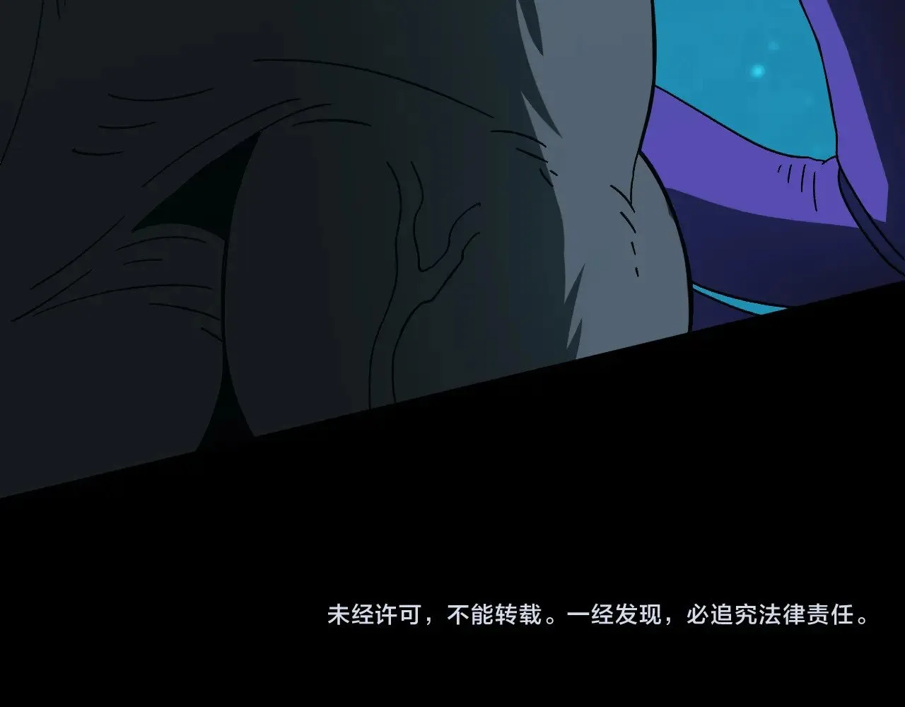 第165话 来戏了172