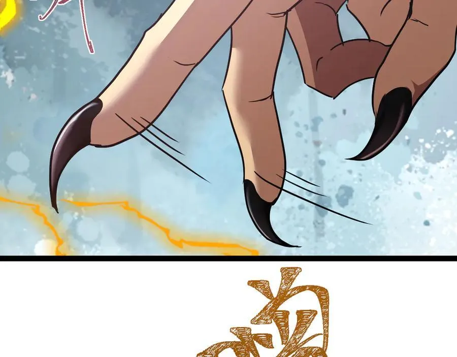 第173话 有了11