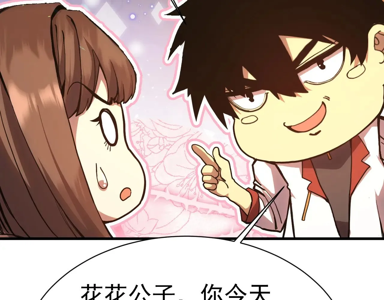 第170话 如你所愿46
