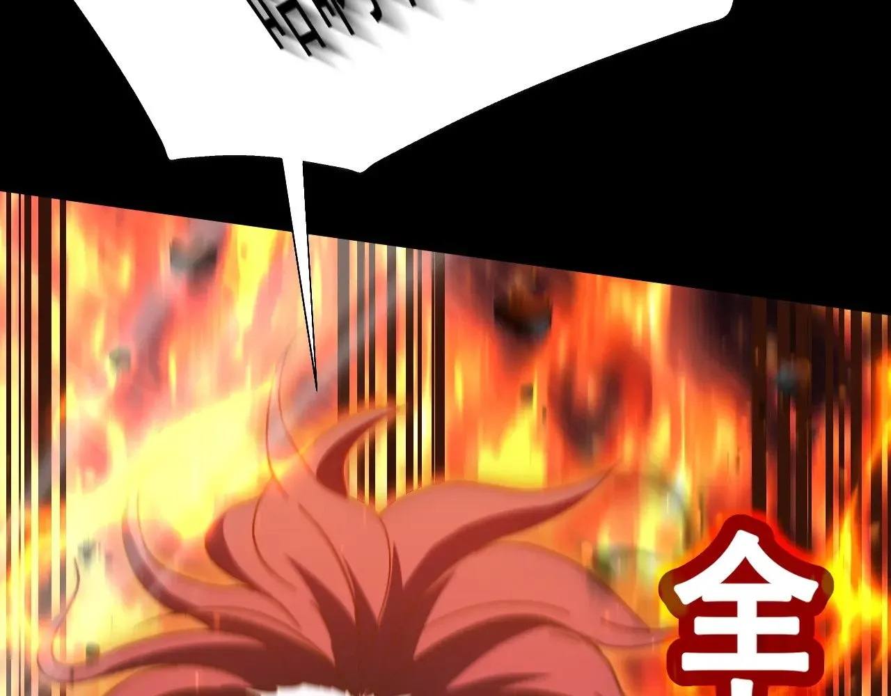 第166话 车裂13