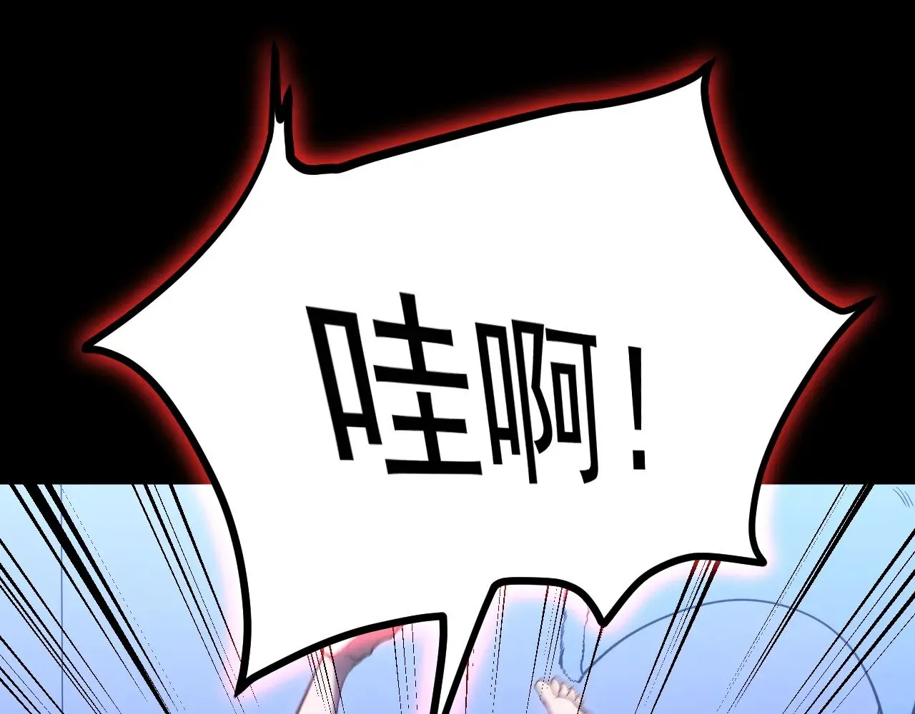 第168话 晚安，好梦169