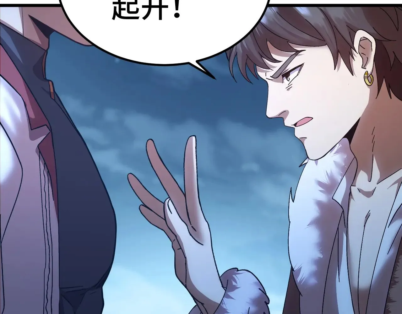 第169话 我？124