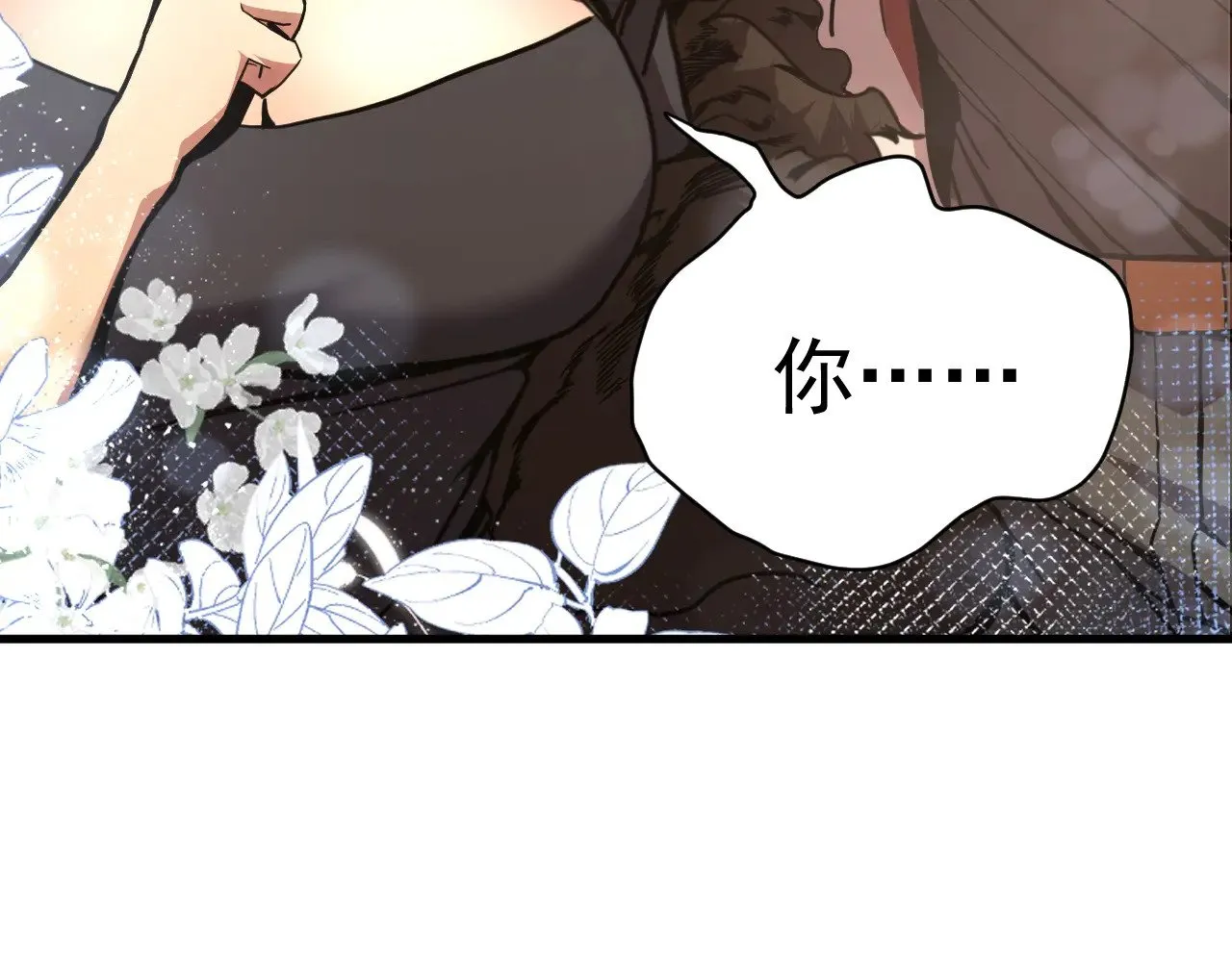 第170话 如你所愿51