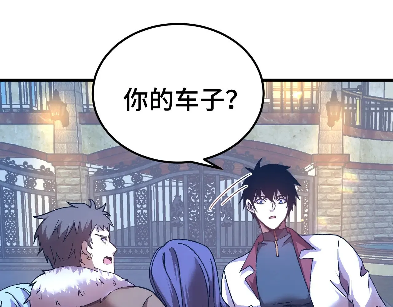 第169话 我？134