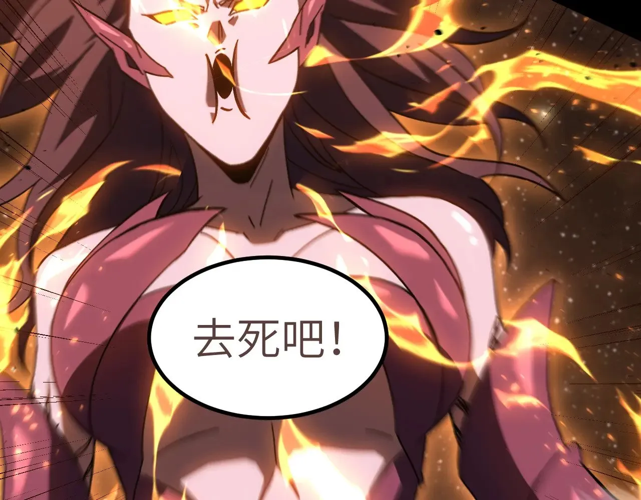 第166话 车裂21