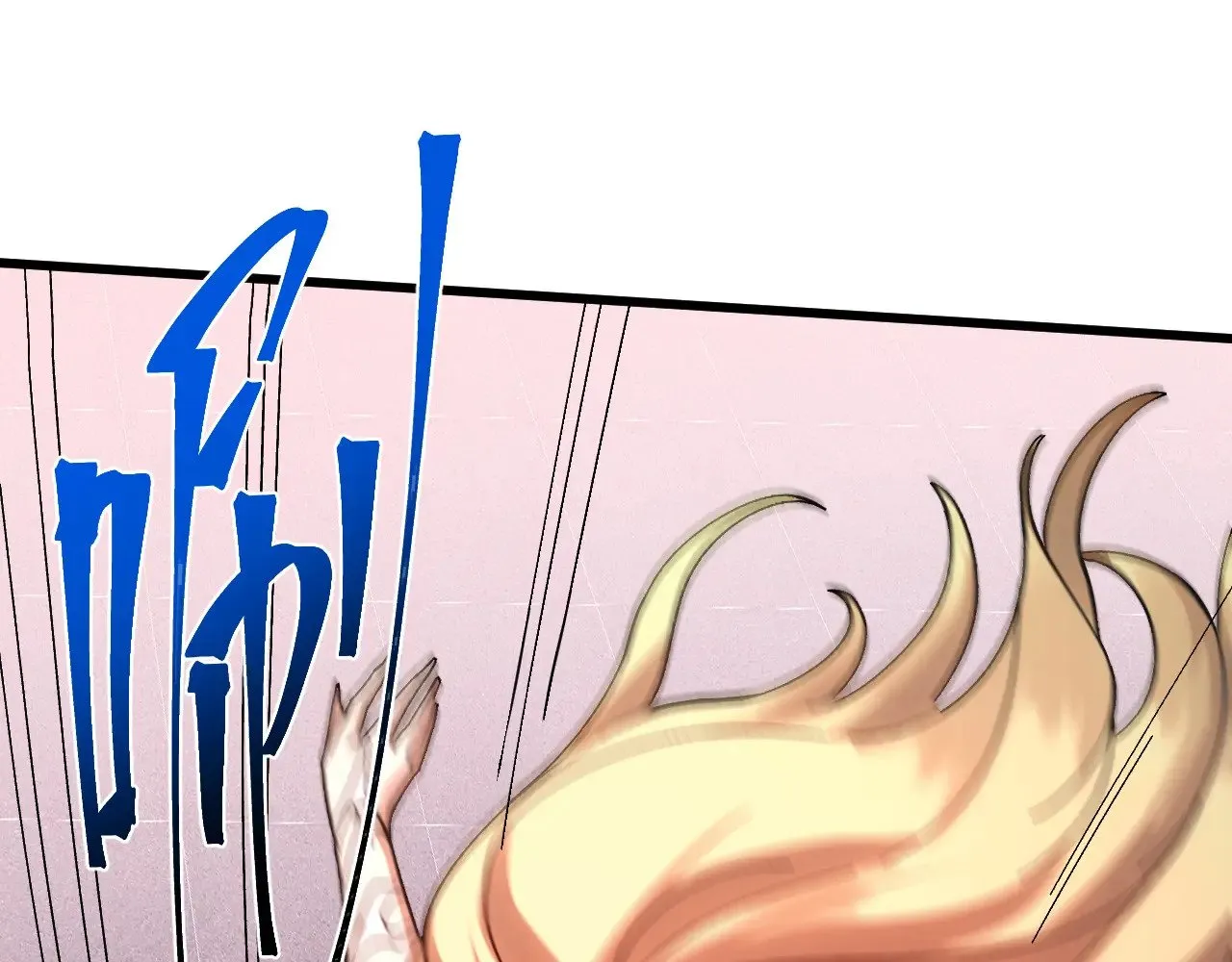 第166话 车裂166