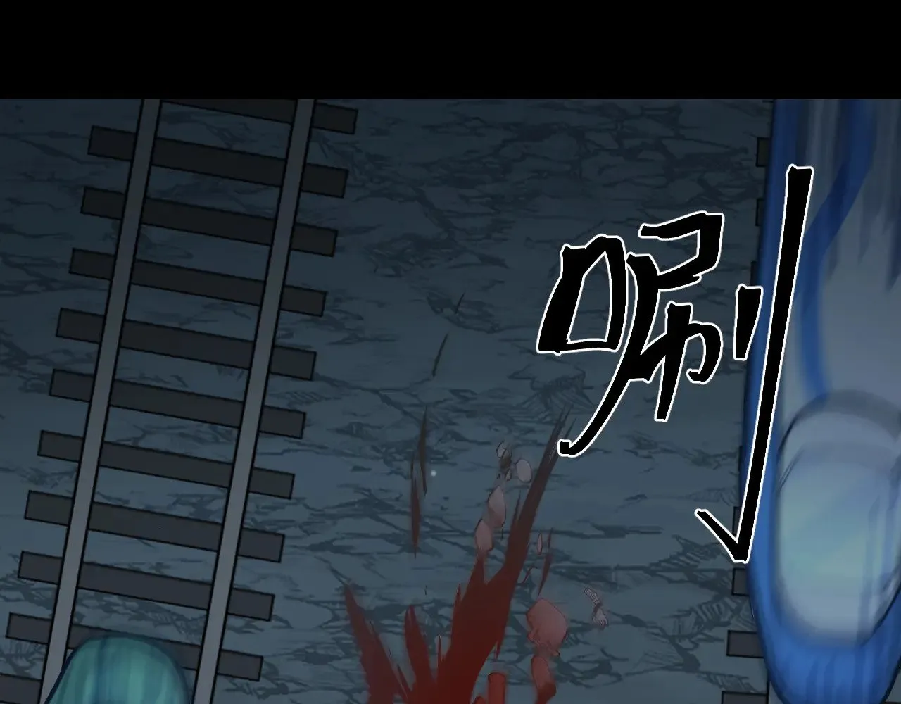 第166话 车裂110