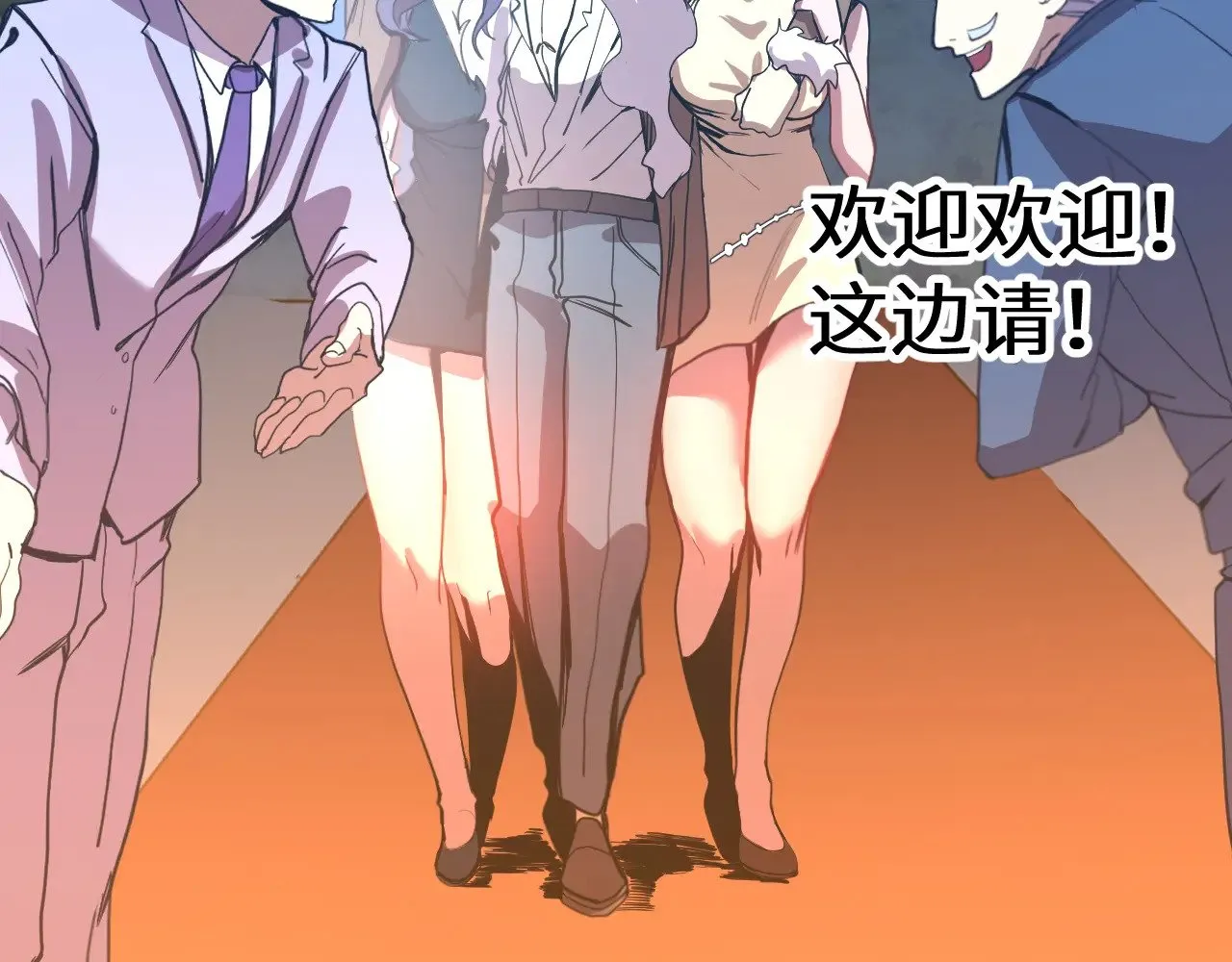 第169话 我？104