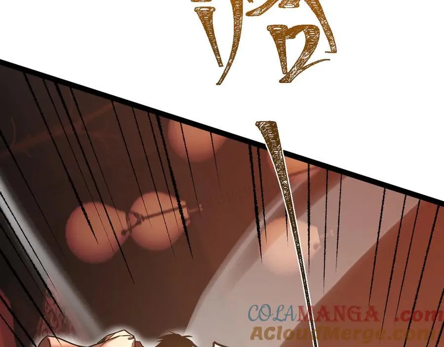 第173话 有了12