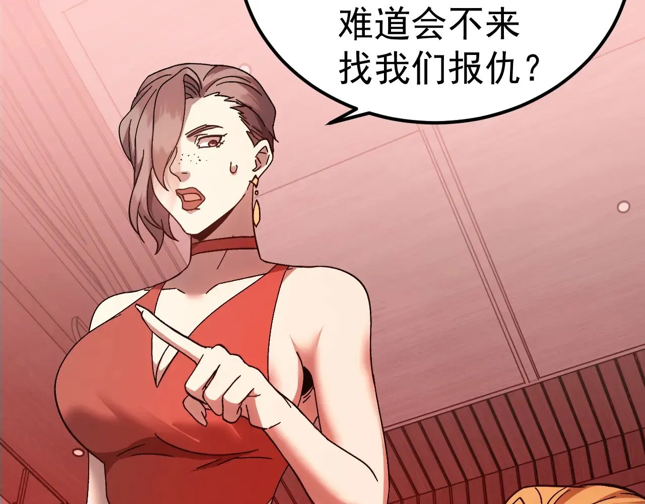 第166话 车裂144