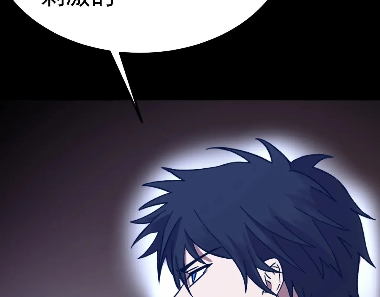 第170话 如你所愿179