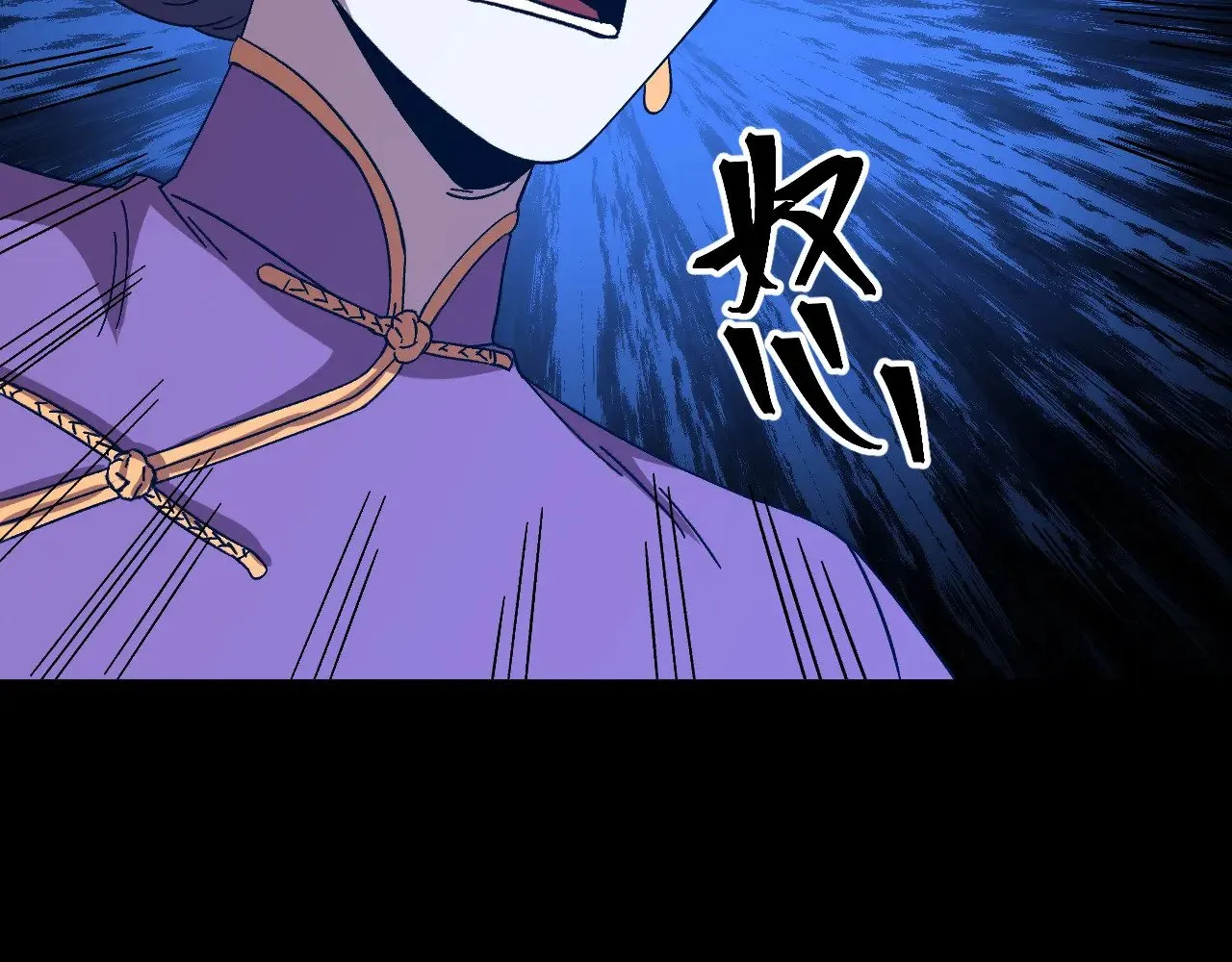 第170话 如你所愿169