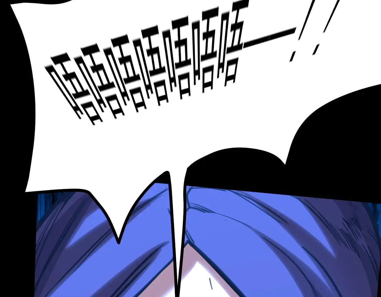 第166话 车裂100