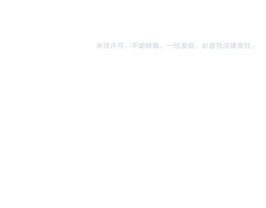 第173话 有了175