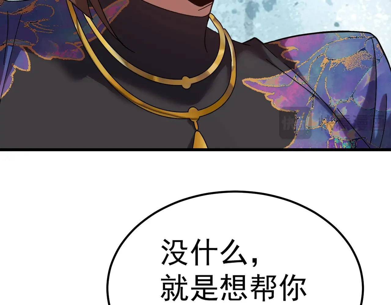 第170话 如你所愿35