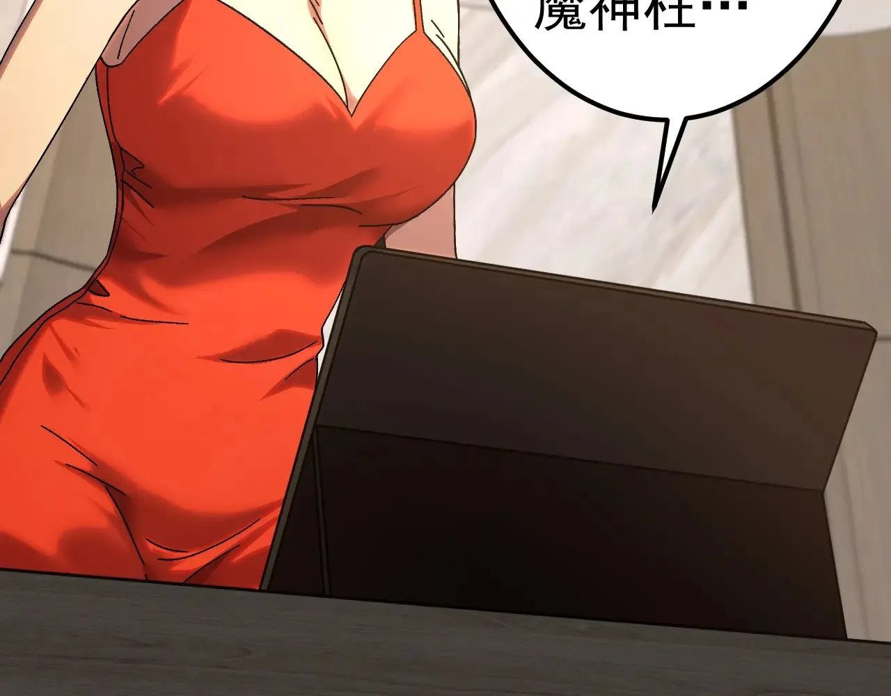 第168话 晚安，好梦68