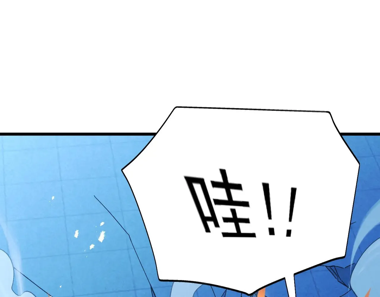 第170话 如你所愿4