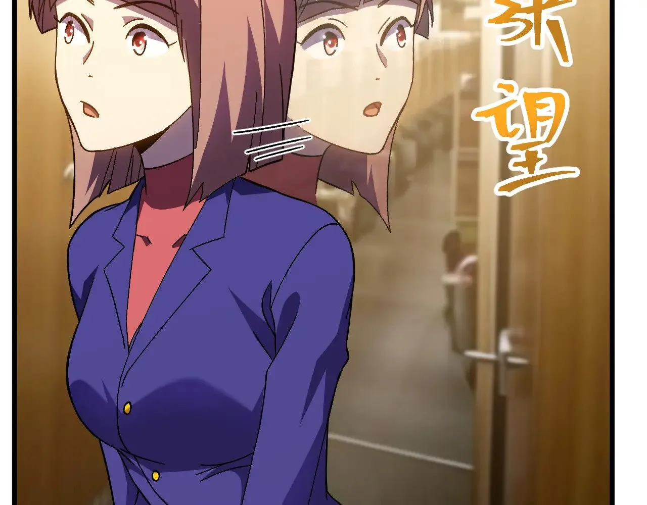 第166话 车裂62