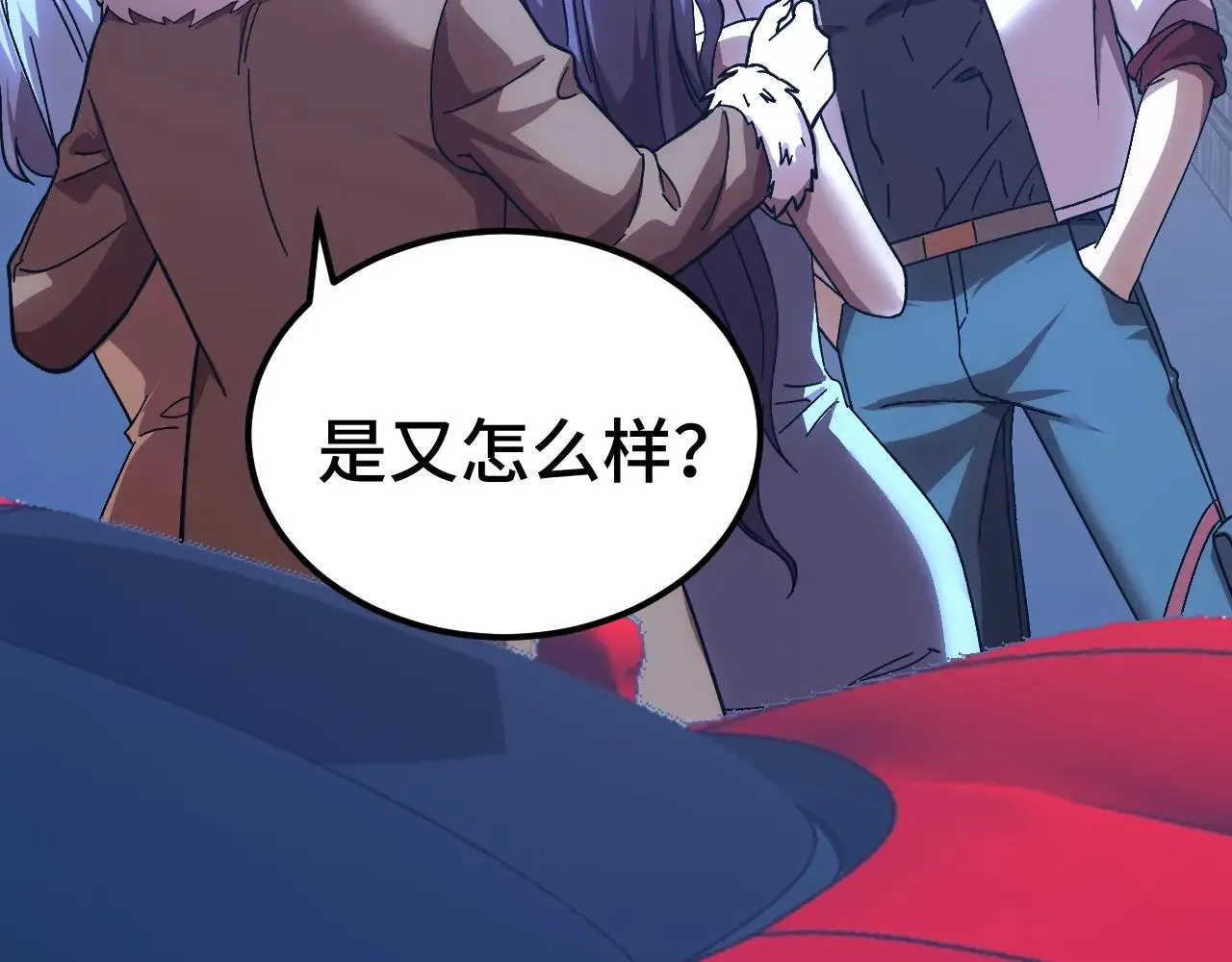 第169话 我？135