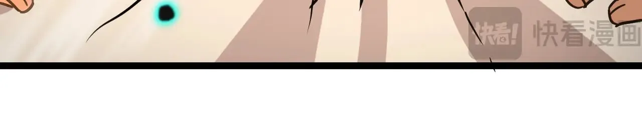 第171话 给台阶22