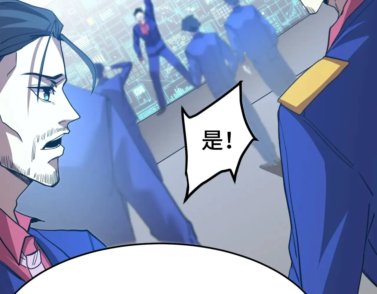 第165话 来戏了12