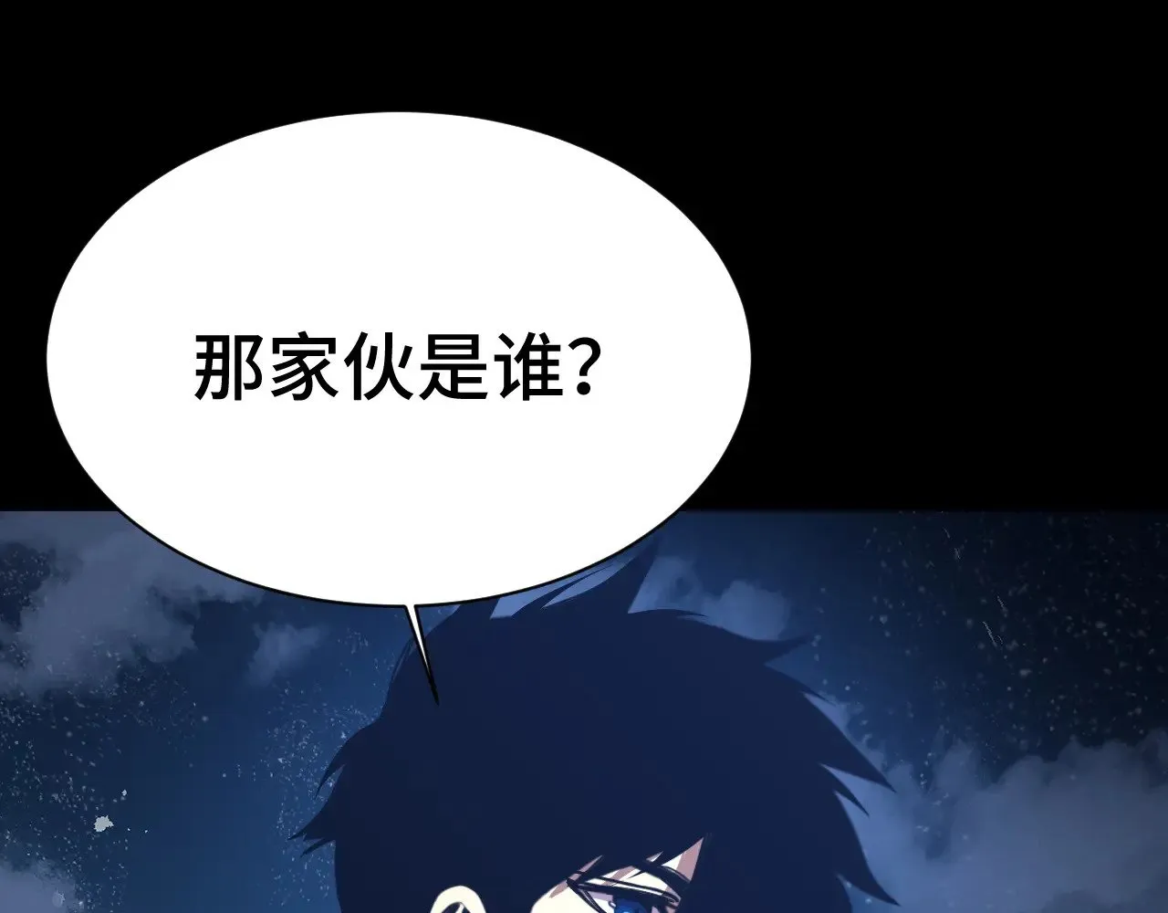 第169话 我？100
