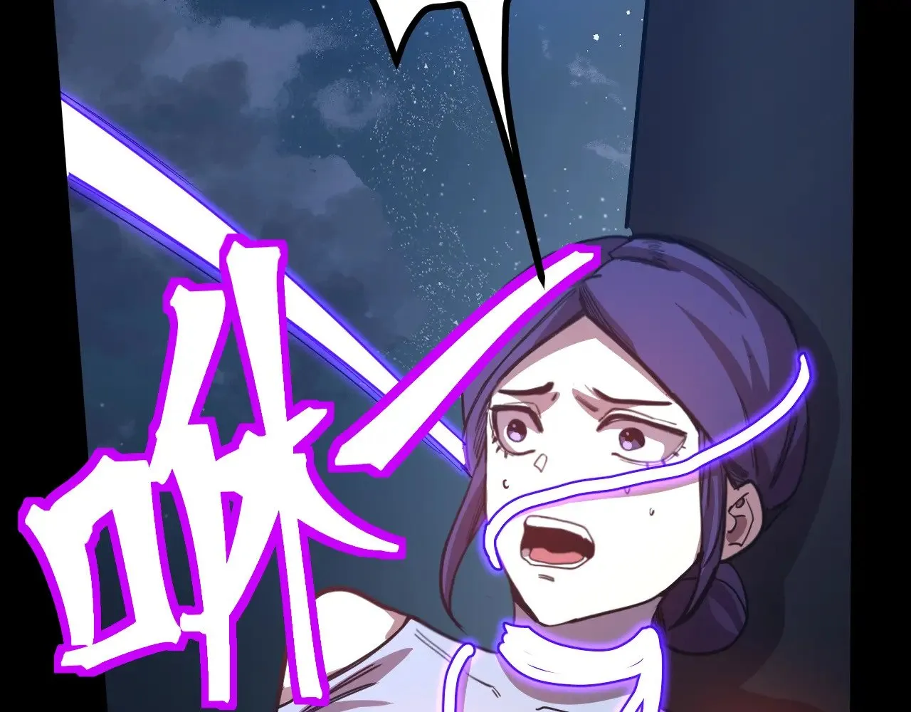第166话 车裂93