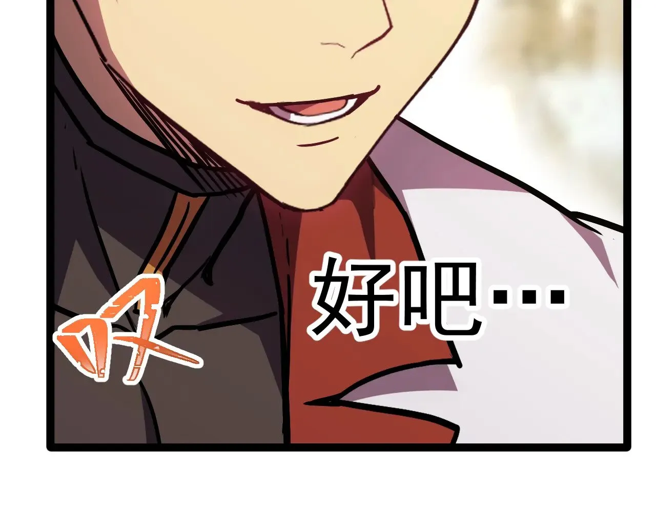 第170话 如你所愿107