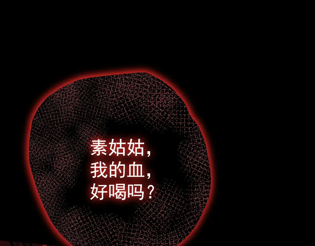第168话 晚安，好梦172