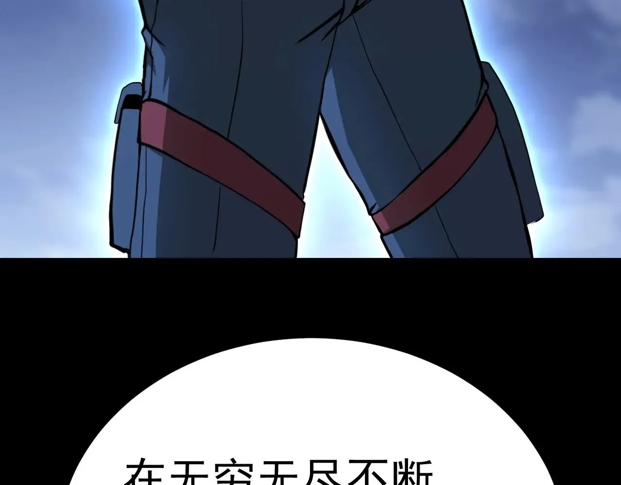 第168话 晚安，好梦186