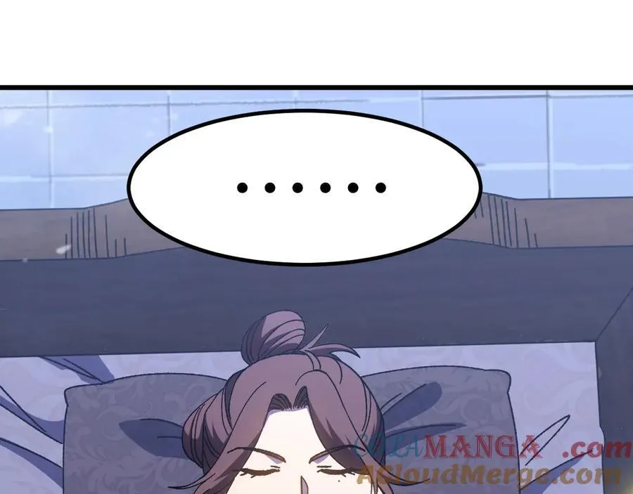 第173话 有了156