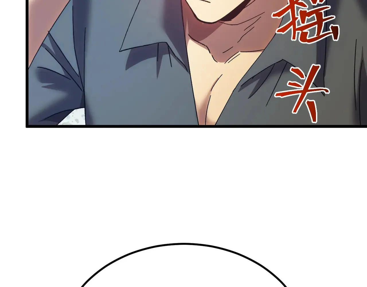 第166话 车裂151
