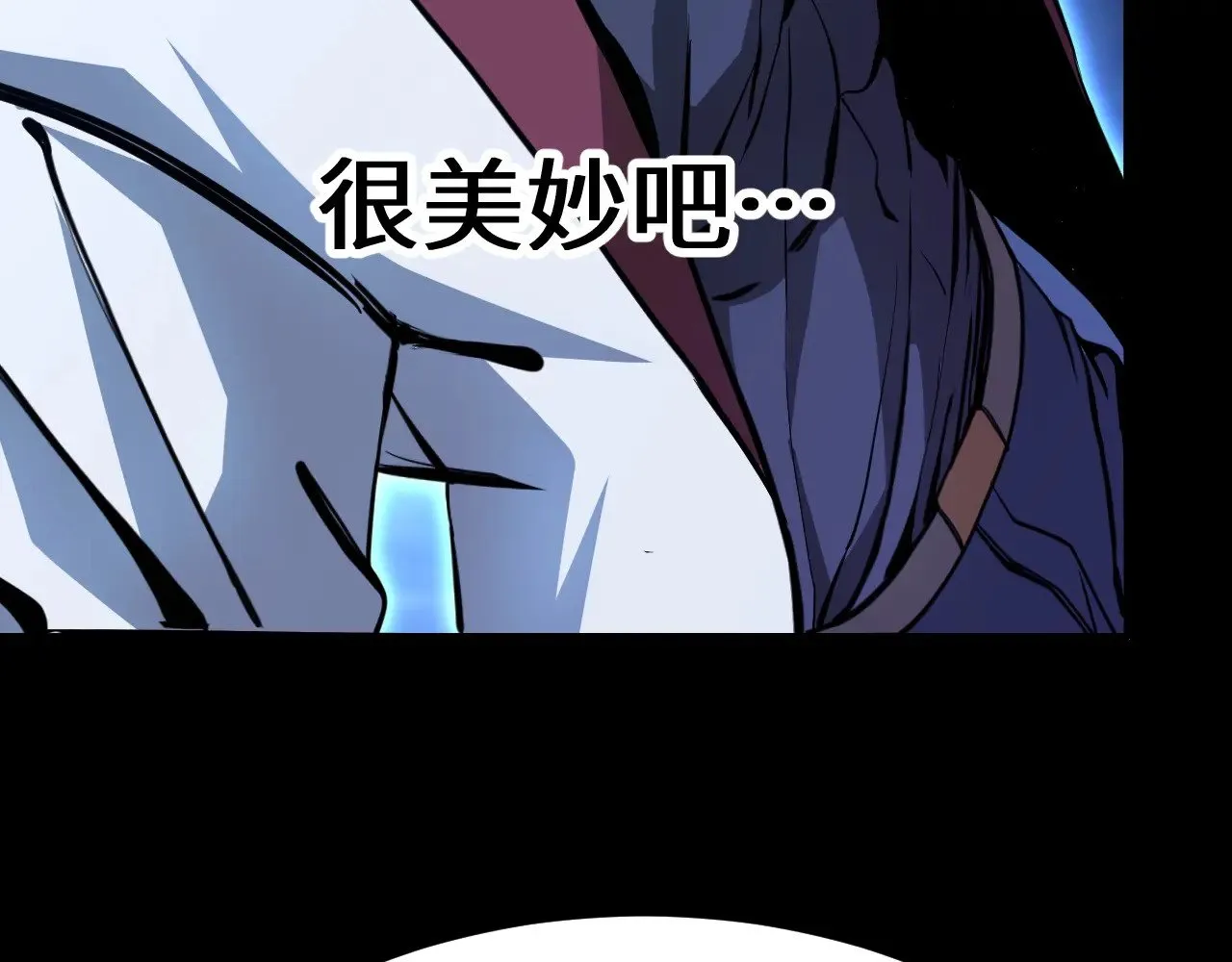 第168话 晚安，好梦189