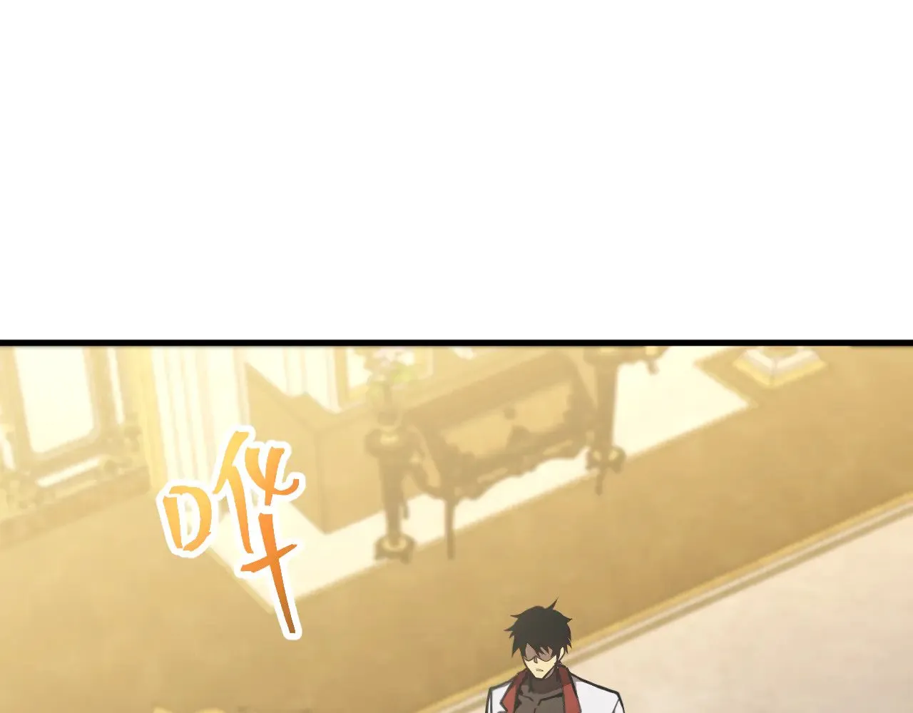 第172话 给我进去4