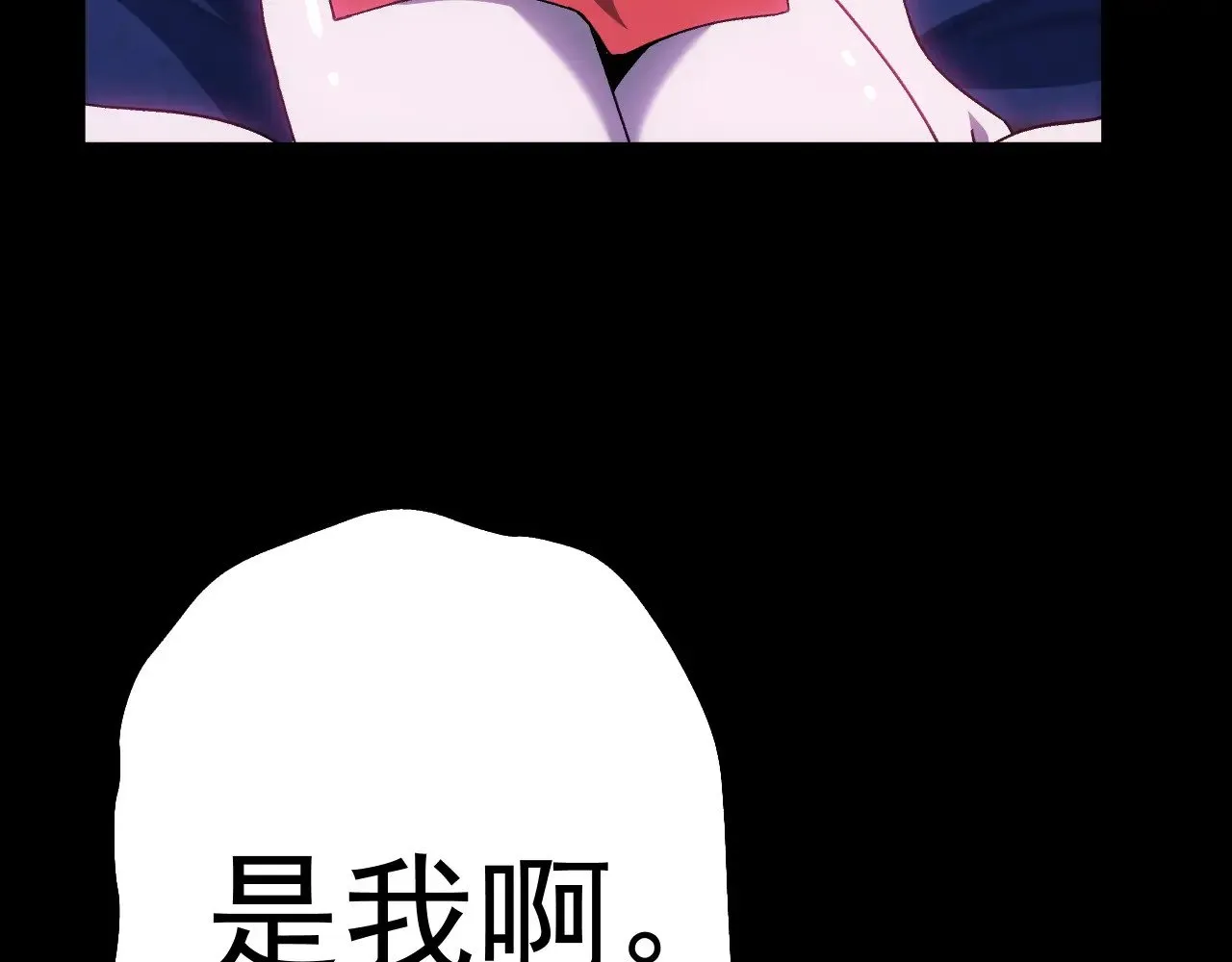 第168话 晚安，好梦126