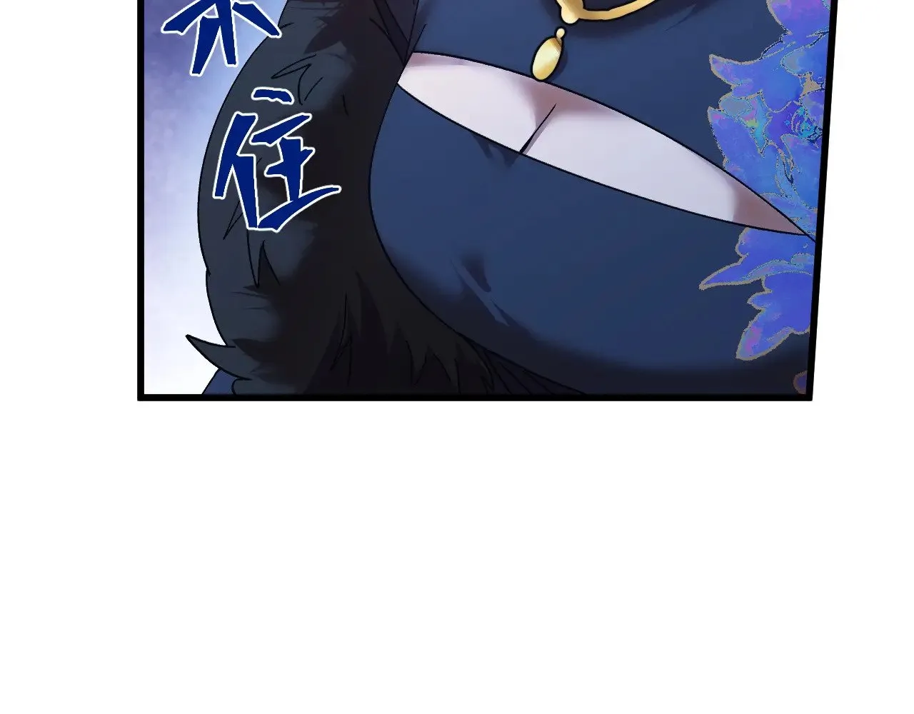 第170话 如你所愿8