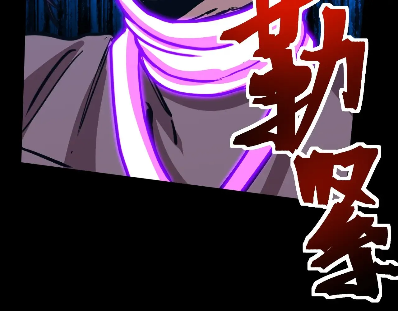 第166话 车裂102