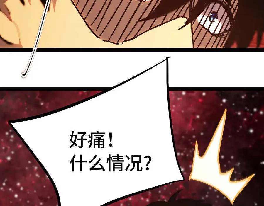 第173话 有了37