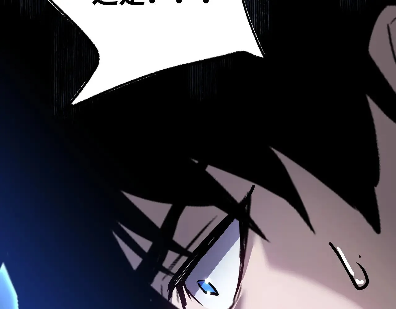 第169话 我？14