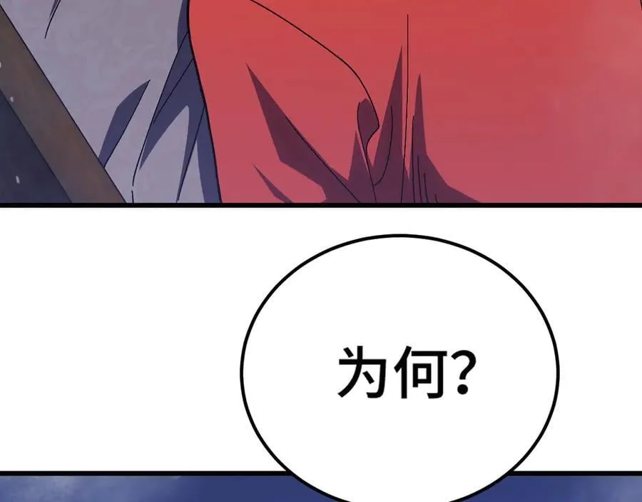第173话 有了129