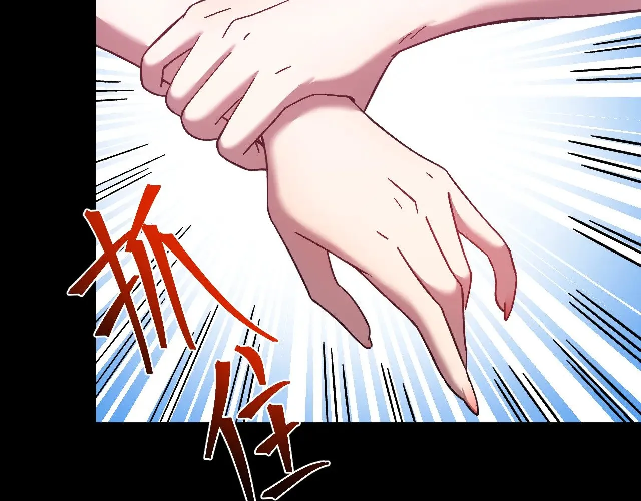 第170话 如你所愿155