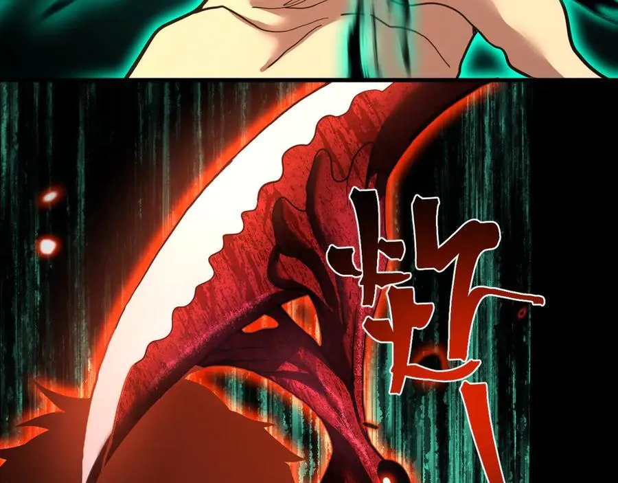 第173话 有了86