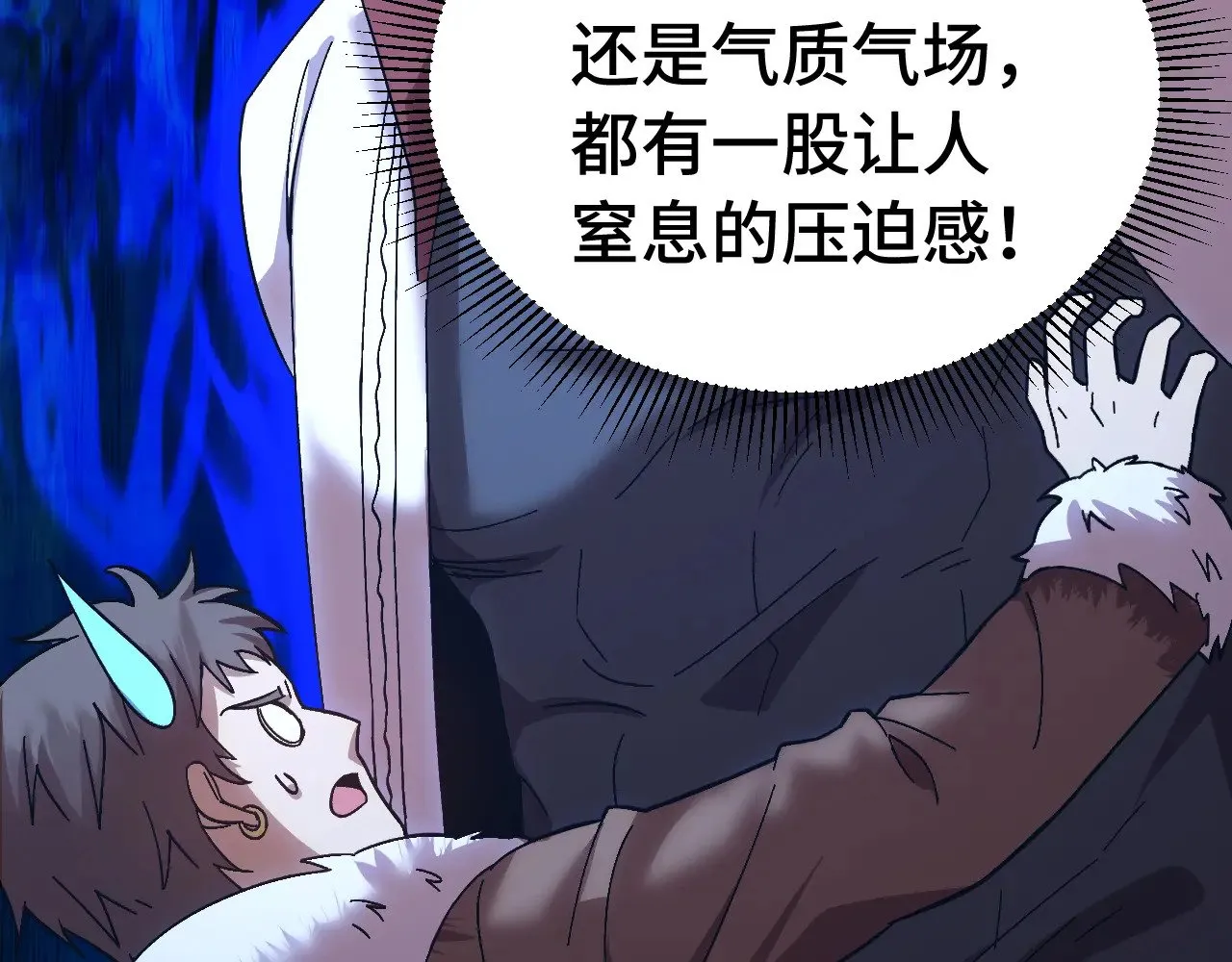 第169话 我？129