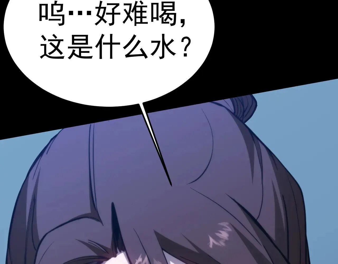 第168话 晚安，好梦163