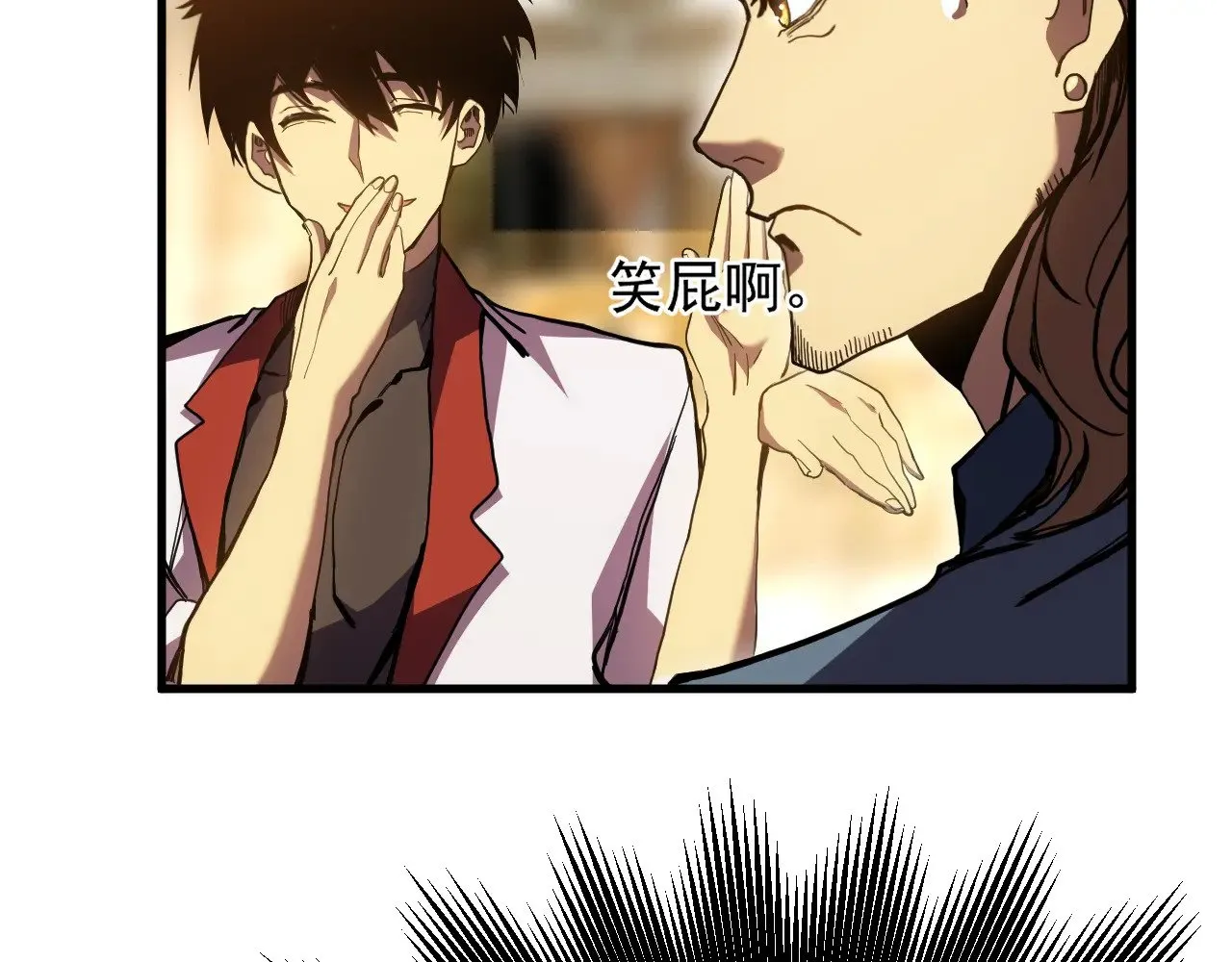 第170话 如你所愿74