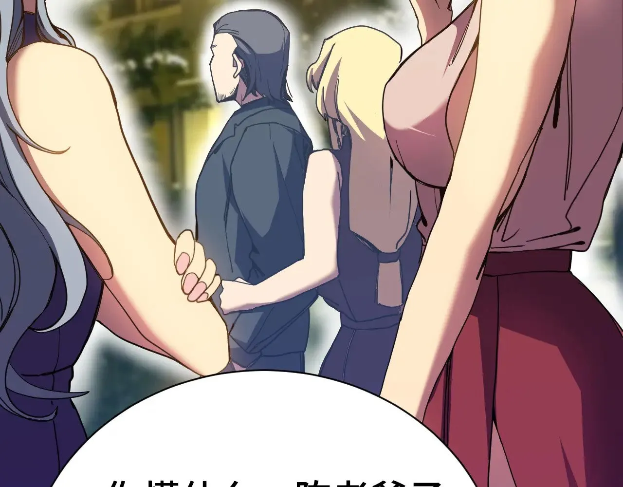 第169话 我？45