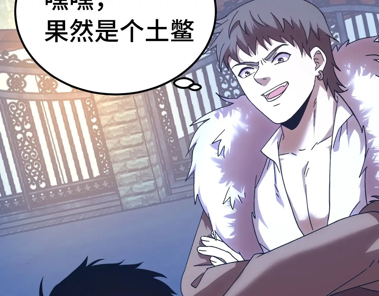 第169话 我？145