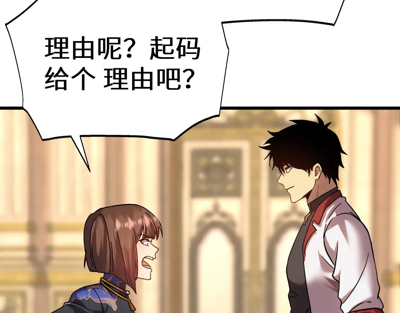 第170话 如你所愿39