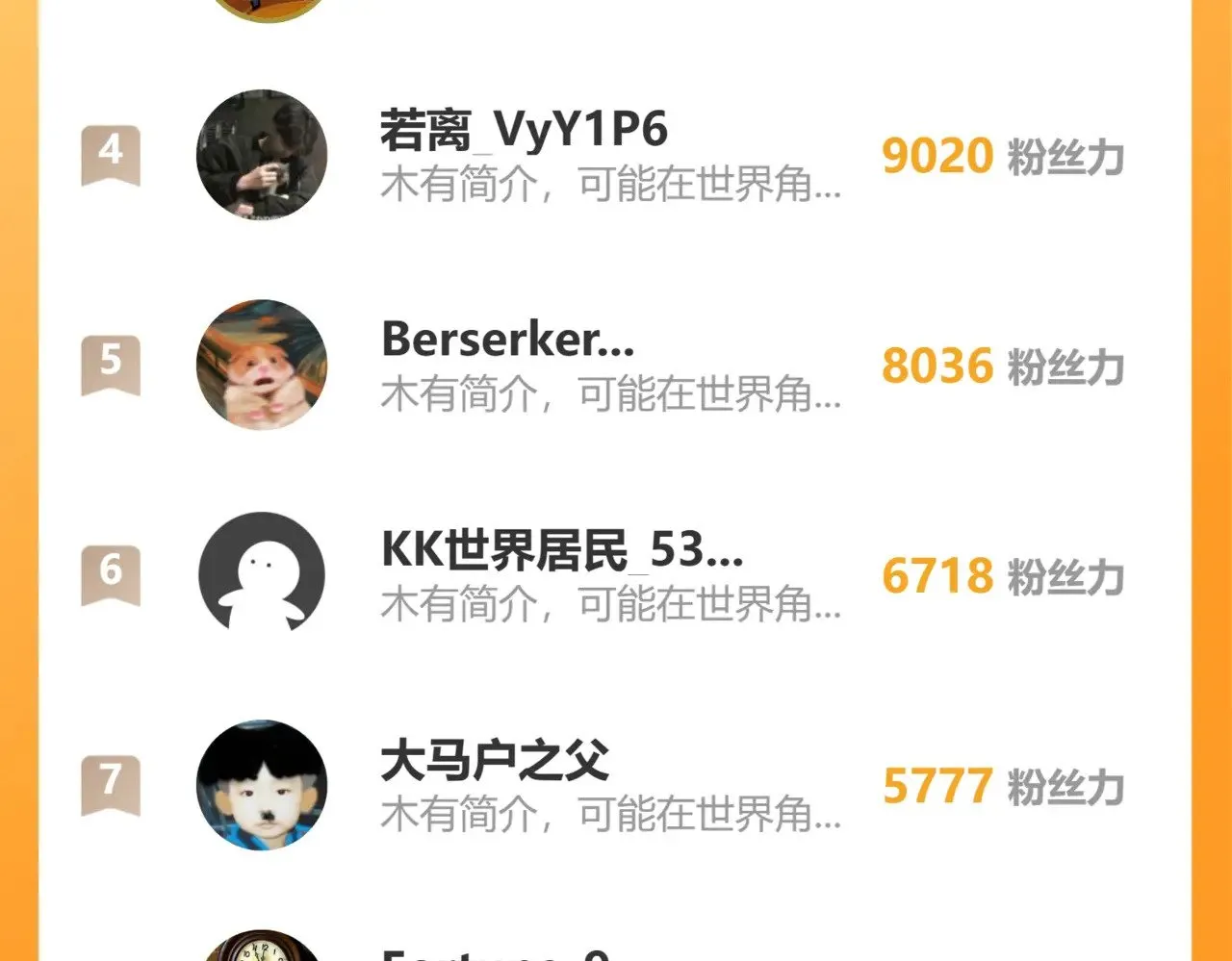 第171话 给台阶168